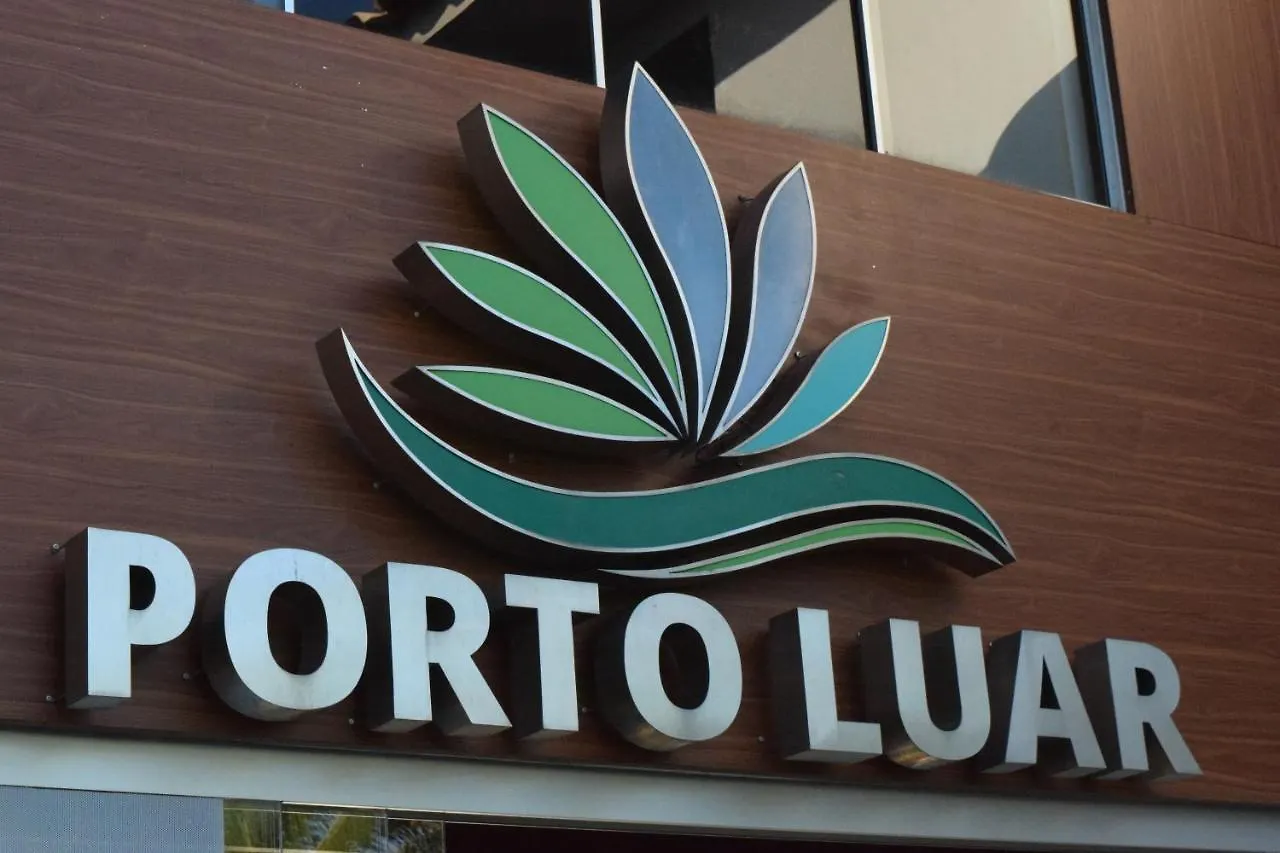 ポルトセグロ Porto Luarアパートホテル アパートホテル
